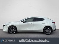 Voitures D'occasion À Theix-Noyalo | Mazda Mazda3 2.5 E-Skyactiv-G M-Hybrid 140Ch Takumi 2025