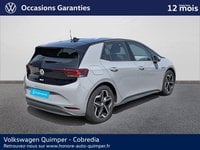 Voitures D'occasion À Quimper | Volkswagen Id.3 204Ch Pro S 77 Kwh