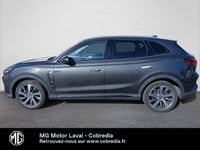 Voitures D'occasion À Laval | Mg Marvel R Ev 180Ch - 70Kwh Luxury 2Wd