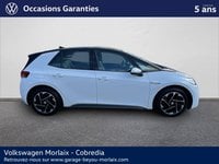 Voitures D'occasion À Morlaix | Volkswagen Id.3 145Ch Pro 58 Kwh Life Business