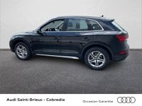 Voitures D'occasion À Saint-Brieuc | Audi Q5 50 Tfsi E 299Ch Business Executive Quattro S Tronic 7