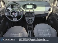 Voitures D'occasion À Brest | Fiat 500 1.2 8V 69Ch Lounge