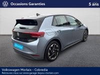 Voitures D'occasion À Morlaix | Volkswagen Id.3 204Ch Pro S 77 Kwh