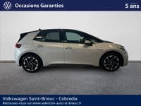 Voitures D'occasion À Saint-Brieuc | Volkswagen Id.3 145Ch Pro 58 Kwh