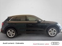 Voitures D'occasion À Lanester | Audi Q5 2.0 Tdi 190Ch S Line Quattro S Tronic 7