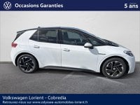 Voitures D'occasion À Lanester | Volkswagen Id.3 204Ch Pro Performance 58 Kwh Active