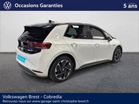 Voitures D'occasion À Brest | Volkswagen Id.3 204Ch Pro Performance 58 Kwh Active