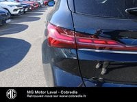 Voitures D'occasion À Laval | Mg Marvel R Ev 180Ch - 70Kwh Luxury 2Wd