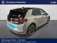 Voitures D'occasion À Brest | Volkswagen Id.3 204Ch Pro Performance 58 Kwh Active