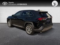 Voitures D'occasion À Noyal-Pontivy | Toyota Rav4 2.5 Hybride 218Ch Lounge 2Wd My24