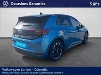 Voitures D'occasion À Lanester | Volkswagen Id.3 204Ch Pro Performance 58 Kwh Life Plus