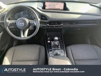 Voitures D'occasion À Brest | Mazda Cx-30 2.5 E-Skyactiv-G M-Hybrid 140Ch Homura 2025