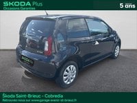 Voitures D'occasion À Saint-Brieuc | Škoda Citigo 1.0 Mpi 60Ch Ambition 3P