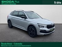 Voitures D'occasion À Brest | Škoda Kamiq 1.0 Tsi Evo 2 116Ch Monte Carlo Dsg7