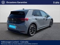 Voitures D'occasion À Lanester | Volkswagen Id.3 204Ch Pro Performance 58 Kwh Active