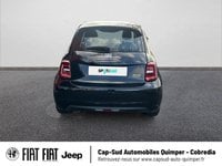 Voitures D'occasion À Quimper | Fiat 500 E 95Ch My23