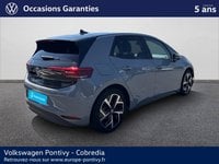 Voitures D'occasion À Pontivy | Volkswagen Id.3 204Ch Pro Performance 58 Kwh Style