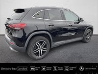 Voitures D'occasion À Vannes | Mercedes-Benz Gla 200 D 150Ch Progressive Line 8G-Dct