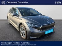 Voitures D'occasion À Morlaix | Škoda Enyaq 180Ch 60