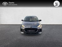 Voitures D'occasion À Vannes | Mazda Mazda 2 Hybrid 1.5 Hybrid 116Ch Centre-Line 2024