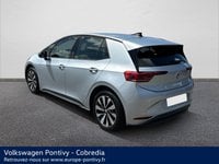 Voitures D'occasion À Pontivy | Volkswagen Id.3 Neo 170Ch 50Kwh Life