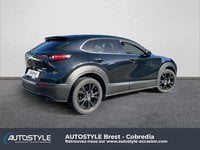 Voitures D'occasion À Brest | Mazda Cx-30 2.5 E-Skyactiv-G M-Hybrid 140Ch Homura 2025
