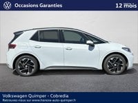 Voitures D'occasion À Quimper | Volkswagen Id.3 204Ch Pro Performance 58 Kwh Life Plus