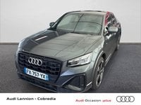 Voitures D'occasion À Lannion | Audi Q2 35 Tfsi 150Ch S Line Plus S Tronic 7