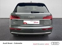 Voitures D'occasion À Brest | Audi Q5 50 Tfsi E 299Ch S Line Quattro S Tronic 7