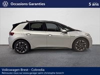 Voitures D'occasion À Brest | Volkswagen Id.3 204Ch Pro Performance 58 Kwh Active
