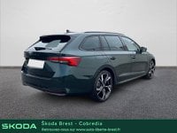 Voitures D'occasion À Brest | Škoda Octavia Combi 2.0 Tdi Scr 150Ch Sportline Dsg7