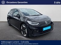Voitures D'occasion À Lanester | Volkswagen Id.3 204Ch Pro S 77 Kwh Life Max