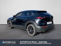 Voitures D'occasion À Brest | Mazda Cx-30 2.5 E-Skyactiv-G M-Hybrid 140Ch Homura 2025