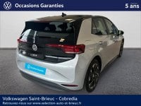 Voitures D'occasion À Saint-Brieuc | Volkswagen Id.3 145Ch Pro 58 Kwh
