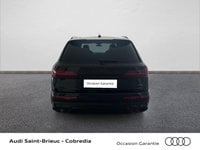 Voitures D'occasion À Saint-Brieuc | Audi Q7 55 Tfsi E 380Ch S Line Quattro Tiptronic 5 Places