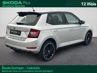 Voitures D'occasion À Quimper | Škoda Fabia 1.0 Tsi 110Ch Monte Carlo Dsg7