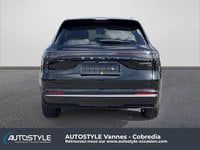 Voitures D'occasion À Theix-Noyalo | Geely Starray 1.5 Em-I 99+218Ch Pro