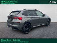 Voitures D'occasion À Brest | Škoda Kamiq 1.0 Tsi Evo 110Ch Monte-Carlo Dsg7