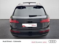Voitures D'occasion À Brest | Audi Q5 50 Tfsi E 299Ch S Line Quattro S Tronic 7
