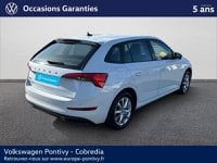 Voitures D'occasion À Pontivy | Škoda Scala 1.0 Tsi Evo 110Ch Business Dsg7