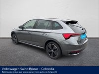 Voitures D'occasion À Saint-Brieuc | Škoda Scala 1.5 Tsi Evo2 150Ch Act Monte-Carlo Dsg7