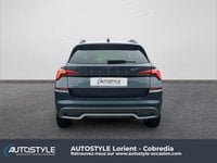Voitures D'occasion À Lanester | Škoda Kamiq 1.0 Tsi 116Ch Ambition