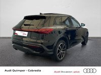 Voitures D'occasion À Quimper | Audi Q5 2.0 Tdi Hybride 204Ch S Line Quattro S Tronic 7
