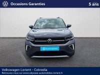 Voitures D'occasion À Lanester | Volkswagen T-Cross 1.5 Tsi 150Ch R-Line Dsg7