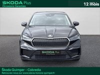 Voitures D'occasion À Quimper | Škoda Enyaq Coupé 285Ch 85X