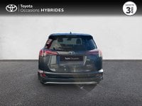 Voitures D'occasion À Saint-Martin-Des-Champs | Toyota Rav4 197 Hybride Lounge 2Wd Cvt