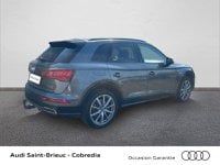 Voitures D'occasion À Saint-Brieuc | Audi Q5 40 Tdi Mild Hybrid 204Ch S Line Quattro S Tronic 7