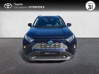 Voitures D'occasion À Plérin | Toyota Yaris Cross 116H Design My22