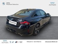 Voitures D'occasion À Saint-Etienne | Bmw Série 2 Coupé 220Ia 184Ch M Sport
