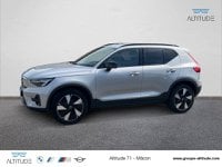 Voitures D'occasion À Sancé | Volvo Xc40 Recharge Extended Range 252Ch Start